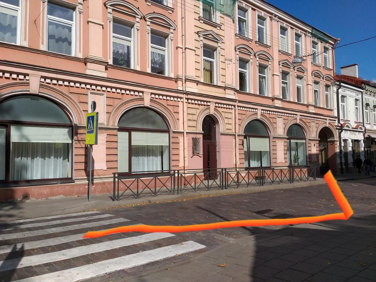 Pearl Of The Old Town Apartment Vilnius Bagian luar foto